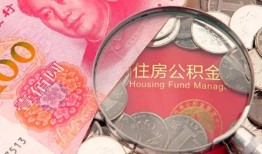 东莞36私借空放先息后本-东莞36小额贷款-东莞36小额贷款贷款