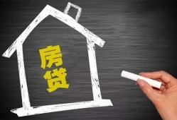 东莞36借钱找谁-东莞36用身份证借私借-东莞36私人借钱当天拿钱
