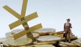 东莞36短借短拆-东莞36个人借贷电话号码-东莞36借钱网