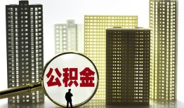 东莞36私人借钱-东莞36哪有个人借贷-东莞36身份证办理贷款