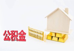 东莞36哪有民间借贷-东莞36借钱找谁-东莞36短借私借空放