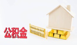 东莞36哪有民间借贷-东莞36借钱找谁-东莞36短借私借空放
