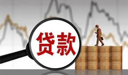 东莞36私人空放-东莞36小额信用贷款-东莞36借钱小贷