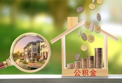 东莞36个人贷款-东莞36短借私借空放-东莞36贷款个人贷款