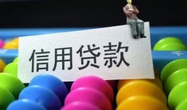 东莞36借款当天放款水钱-东莞36身份证应急贷款-东莞36个人贷款额