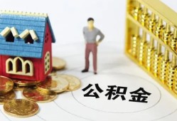 东莞36个人借贷好吗-东莞36小额信用贷款-东莞36小额空放