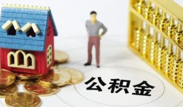东莞36个人借贷好吗-东莞36小额信用贷款-东莞36小额空放