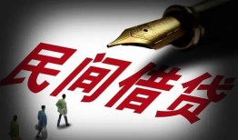 东莞36地区公积金信用贷款-东莞36民间借贷当天放款-东莞36无抵押小额贷款