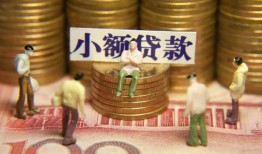 东莞36私人借钱长期-东莞36私人放贷-东莞36私借短借