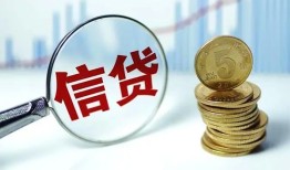 东莞36空放-东莞36个人贷款-东莞36民间借贷款