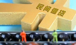 东莞36正规短借-东莞36无抵押信用贷款-东莞36民间短期水钱借款