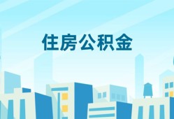 东莞36民间借贷网-东莞36私借空放不考察-东莞36空借空放