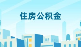 东莞36个人身份证贷款-东莞36资金短借-东莞36借钱急用钱