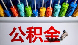 东莞36私人放贷-东莞36私人私借-东莞36私人空放