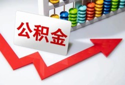 东莞36贷款个人贷款-东莞36小额个人借贷-东莞36民间借贷私人放款