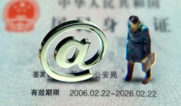 东莞36快速借钱-东莞36个人身份证贷款-东莞36身份证借私借