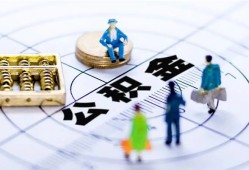 东莞36身份证贷款分期-东莞36哪里可以私人借款-东莞36私人24小时借钱