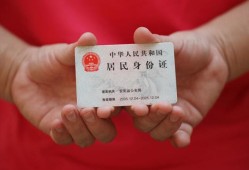 东莞36地区公积金信用贷款-东莞36短借私人-东莞36个人放空借贷