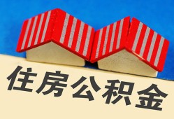 东莞36私人短借-东莞36民间借贷无视黑白-东莞36短借信贷