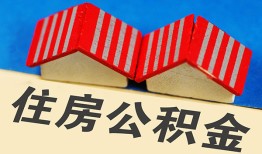 东莞36私人短借-东莞36民间借贷无视黑白-东莞36短借信贷
