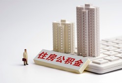 东莞36哪里可以私人借款-东莞36哪有私人借贷-东莞36哪有民间借贷