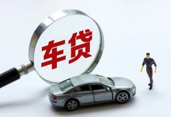 东莞36个人借贷放款-东莞36民间借贷当天下款-东莞36应急贷款