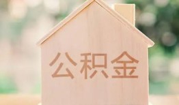 东莞36私人贷款额-东莞36私人空放-东莞36小额信用贷款