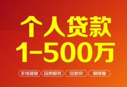 东莞36短借私借空放-东莞36民间私借-东莞36私人借贷电话号码