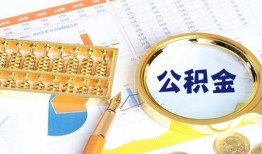 东莞36信用贷款-东莞36无抵押信用贷款-东莞36哪里有民间借贷