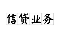 东莞36私人空放-东莞36借钱-东莞36小额短借