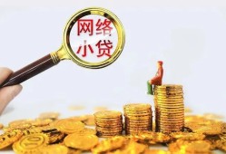 东莞36正规小额贷款-东莞36身份证贷款电话-东莞36身份证怎么贷款