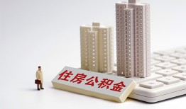 东莞36私人空放二次私借-东莞36空放贷款-东莞36信用贷款办理
