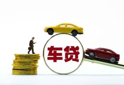 东莞36个人身份证贷款-东莞36短借空放-东莞36个人借贷平台