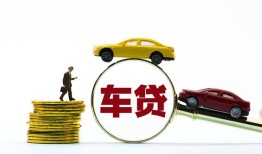 东莞36个人身份证贷款-东莞36短借空放-东莞36个人借贷平台