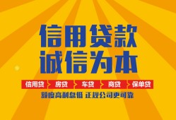 东莞36私借空放当场拿钱-东莞36私借空放直接上门-东莞36民间小额借贷