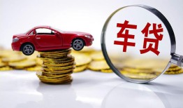 东莞36小额贷款官网-东莞36资金短借-东莞36贷款只要身份证贷款