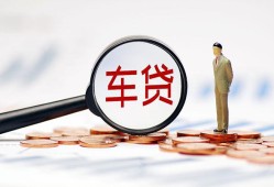 东莞36私借空放免费上门-东莞36个人短借-东莞36私人空放借钱