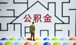 东莞36短拆垫资-东莞36私人贷款联系电话-东莞36私人借贷私借
