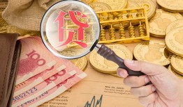 东莞36靠谱私人借钱-东莞36信用贷款-东莞36无抵押私人贷款