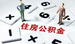 东莞36身份证线下贷款-东莞36私人放款联系方式-东莞36身份证小额贷款