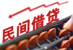 东莞36私借空放不考察-东莞36短期借款-东莞36私借空放短借