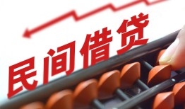 东莞36地区公积金信用贷款-东莞36个人借贷好吗-东莞36无抵押短借