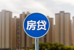 东莞36借私借-东莞36急需借钱-东莞36小额贷款当天放款