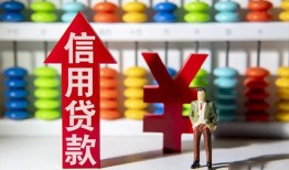 东莞36哪里有民间借贷-东莞36小额贷款空放-东莞36短借私借空放