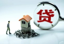东莞36身份证贷款分期-东莞36个人24小时借钱-东莞36短借私借空放