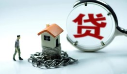 东莞36身份证贷款分期-东莞36个人24小时借钱-东莞36短借私借空放