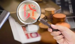 东莞36私借空放先息后本-东莞36私人空放借钱-东莞36信用贷款哪家好