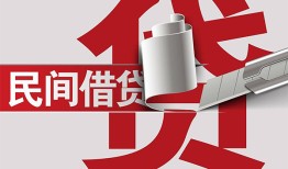 东莞36二次抵押贷款-东莞36哪里有小额贷款-东莞36私人空放二次私借