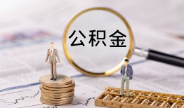 东莞36哪里有民间借贷-东莞36小额空放-东莞36小额贷款当天放款