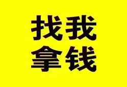 东莞36信用贷款哪家好-东莞36个人放空借贷-东莞36私借空放先息后本